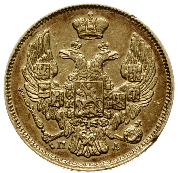 3 ruble = 20 złotych 1838 П-Д, Petersburg