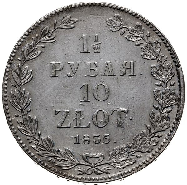 1 1/2 rubla = 10 złotych 1835 Н-Г, Petersburg; s