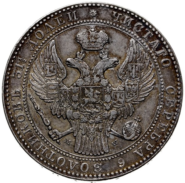 1 1/2 rubla = 10 złotych 1836 M-W, Warszawa