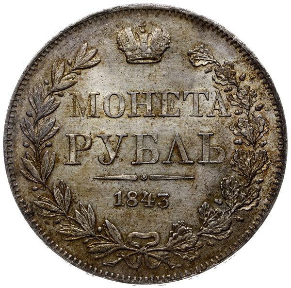 rubel 1843 M-W, Warszawa; prosty ogon Orła; Bitk