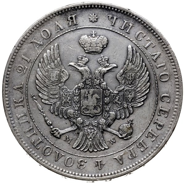 rubel 1843 M-W, Warszawa