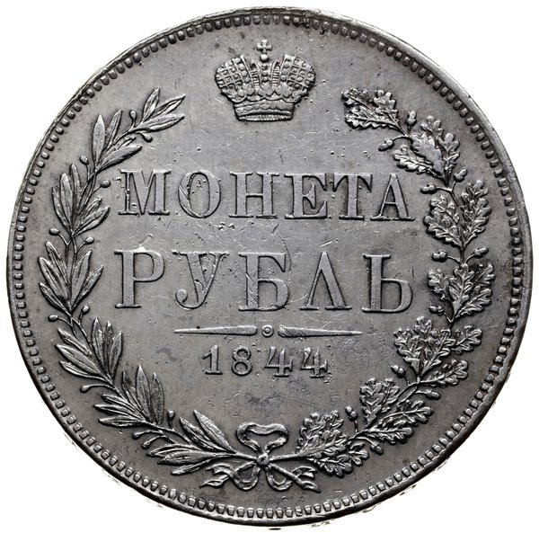 rubel 1844 M-W, Warszawa