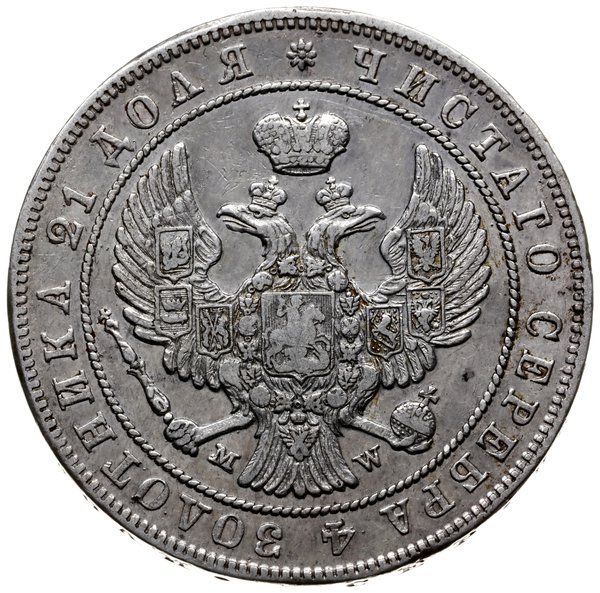rubel 1846 M-W, Warszawa; z ogonem Orła ułożonym
