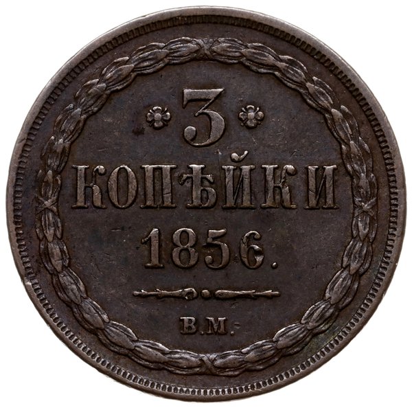 3 kopiejki 1856 BM, Warszawa; Bitkin 454, Brekke