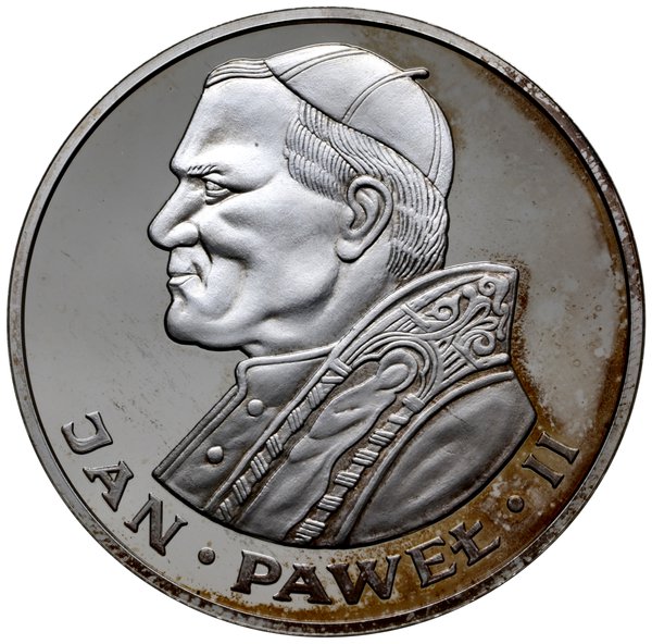 200 złotych 1986, Szwajcaria; Jan Paweł II; Parc