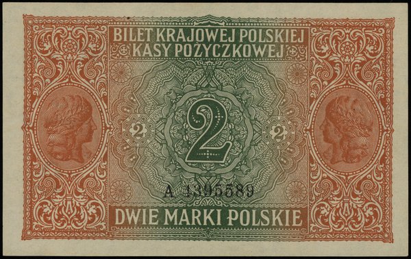 2 marki polskie 9.12.1916, jenerał, seria A,numeracja 1395589