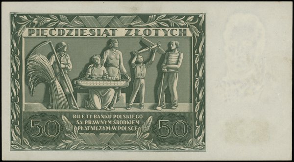 50 złotych 11.11.1936, seria AD, numeracja 19575