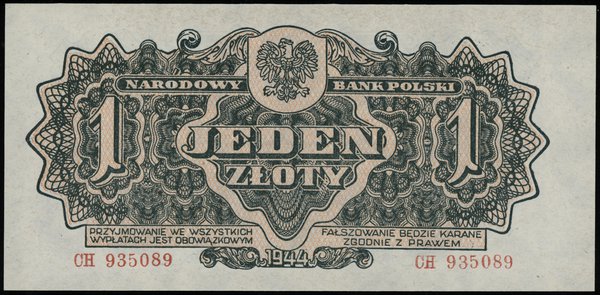 1 złoty 1944,w klauzuli OBOWIĄZKOWYM, seria CH, numeracja 935089