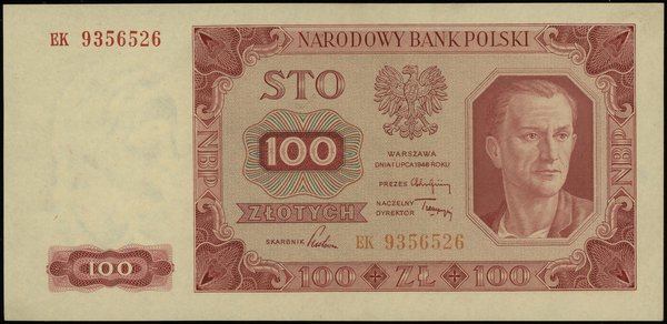 100 złotych 1.07.1948, seria EK, numeracja 9356526