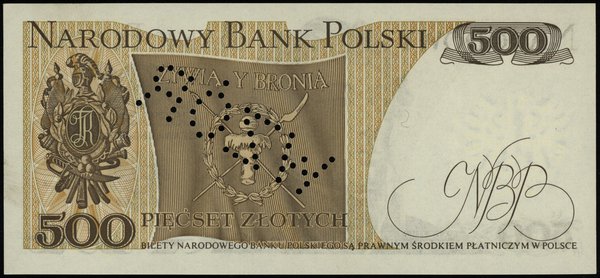 500 złotych 16.12.1974, seria AA, numeracja 0000