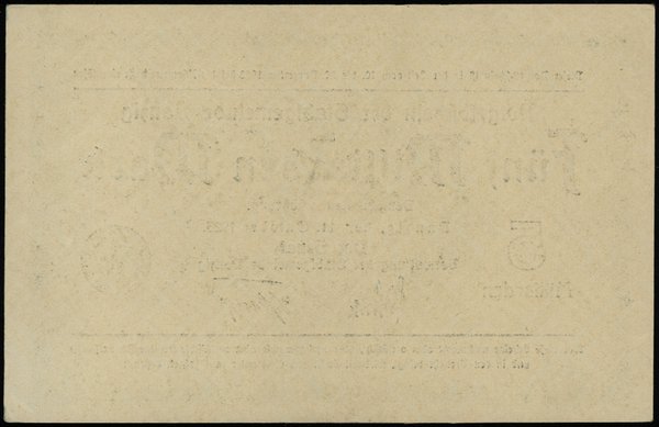 5 miliardów marek 11.10.1923, bez oznaczenia serii i numeracji, znak wodny “kwadraty”