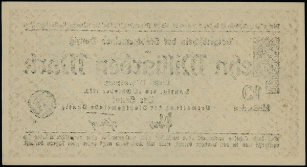 10 miliardów marek 11.10.1923, bez oznaczenia serii i numeracji, znak wodny “kwadraty”