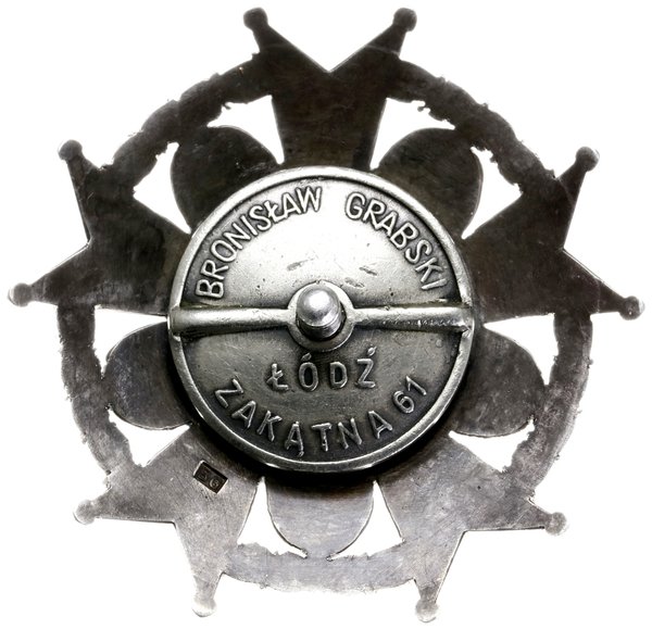 oficerska odznaka pamiątkowa 42. Pułku Piechoty 