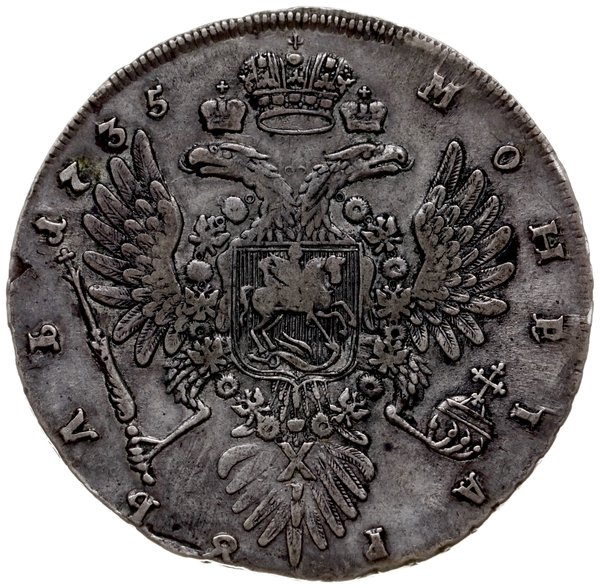 rubel 1735, Kadashevski Dvor (Moskwa)