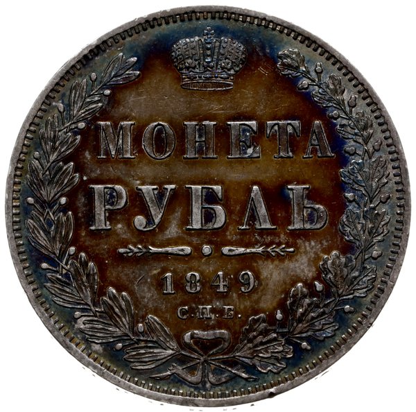 rubel 1849 СПБ ПA, Peterburg; mały order na ogon