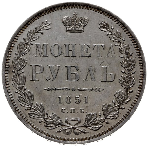 rubel 1851 СПБ ПА, Petersburg; Św. Jerzy bez pła