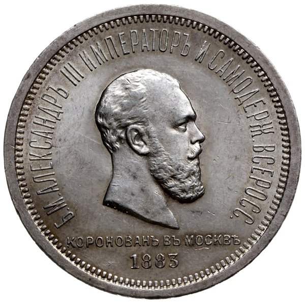 rubel koronacyjny 1883 Л.Ш, Petersburg
