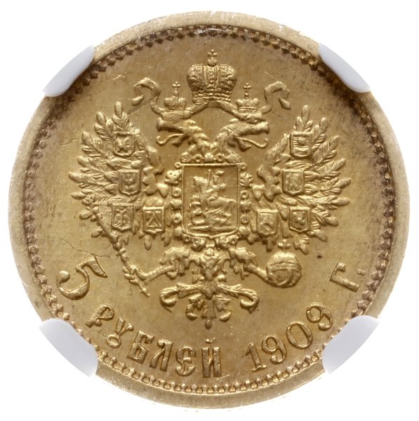 5 rubli 1909, Petersburg; Fr. 180, Bitkin 185, K