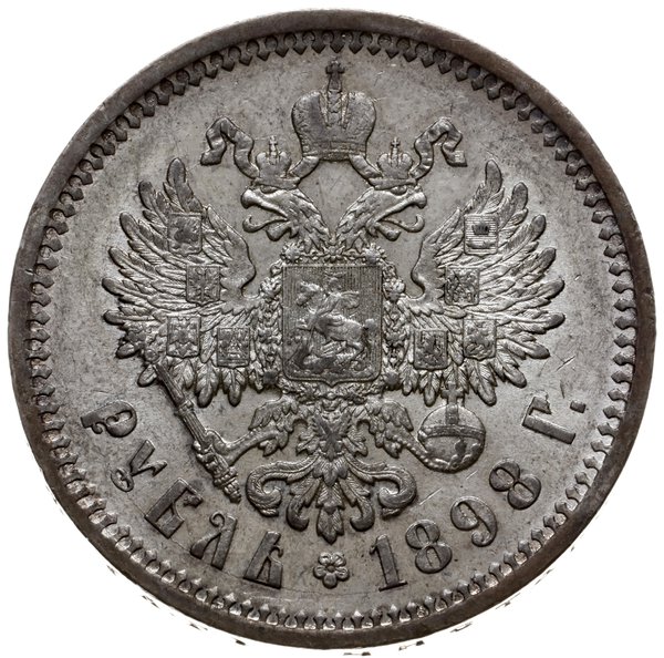 rubel 1898 AГ, Petersburg; Bitkin 43, Kazakov 11