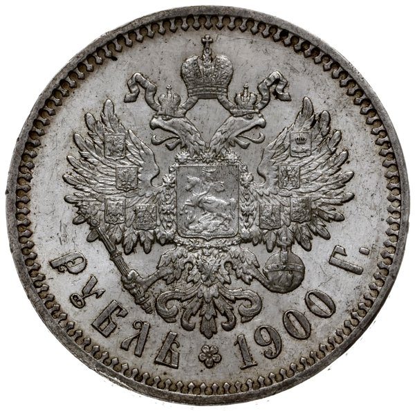 rubel 1900 ФЗ, Petersburg; Bitkin 51, Kazakov 20