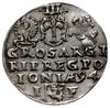 trojak 1594, Olkusz; bez trójnogiej strzały, skrócona data za końcówką napisu, okrągła korona bez ..