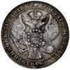 1 1/2 rubla = 10 złotych 1837 Н-Г, Petersburg; Bitkin 1091 (R1), Plage 334; drobne rysy na awersie..