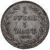 3/4 rubla = 5 złotych 1841 M-W, Warszawa; odmiana z luźno rozłożonymi piórami Orła, kropka po РУБЛ..