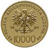 10.000 złotych 1989, Warszawa, Jan Paweł II /popiersie w lewo na tle kratki/; Parchimowicz 369c;  ..
