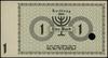1 marka 15.05.1940, wzór, numeracja 000000, jedn