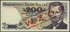 200 złotych 25.05.1976, seria F, numeracja 00000
