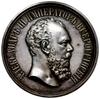 medal z 1882 r. autorstwa L. Steinmana i A. A. Grilichesa wybity z okazji wystawy wszechrosyjskiej..