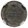 5 kopiejek 1852 СПБ ПА, Petersburg; Adrianov 1852а, Bitkin 410; pięknie zachowane, moneta w pudełk..