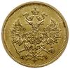 5 rubli 1868 СПБ НI, Petersburg; Fr. 163, Bitkin 16; złoto 6.54 g; piękne