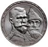 rubel 1913 BC, Petersburg; 300-lecie panowania d