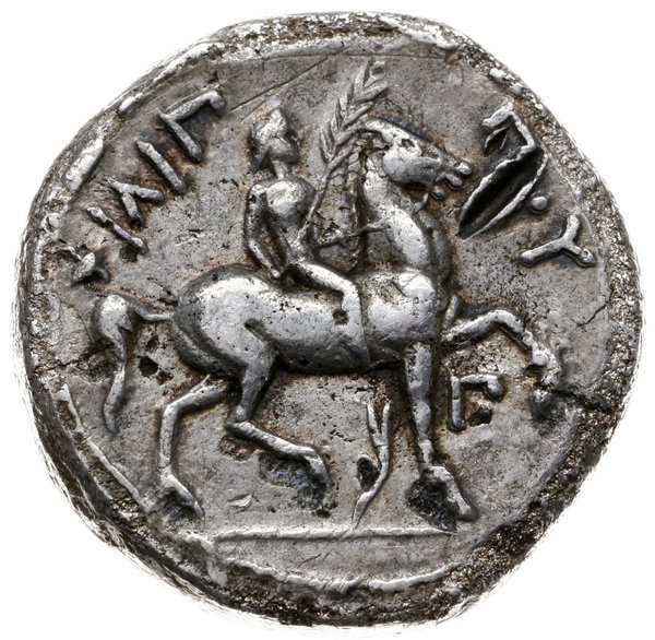 tetradrachma 318-317 pne; Aw: Głowa Zeusa w wień