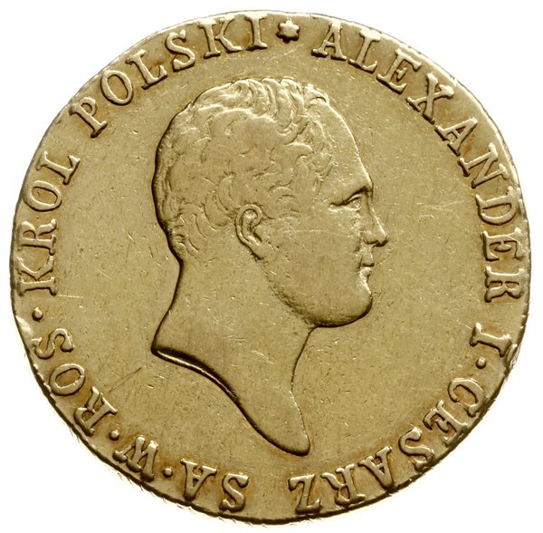 50 złotych 1819, Warszawa; odmiana bez obwódki, 