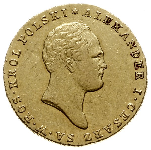 25 złotych 1818, Warszawa