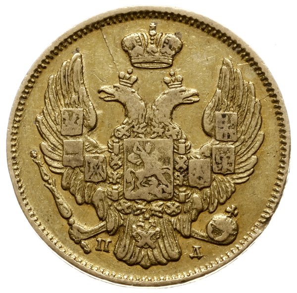 3 ruble = 20 złotych 1835 П-Д / СПБ, Petersburg;