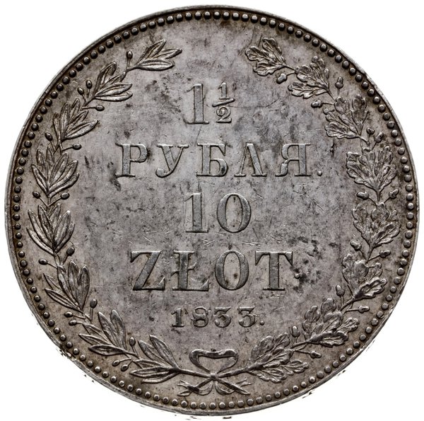 1 1/2 rubla = 10 złotych 1833 Н-Г, Petersburg; k