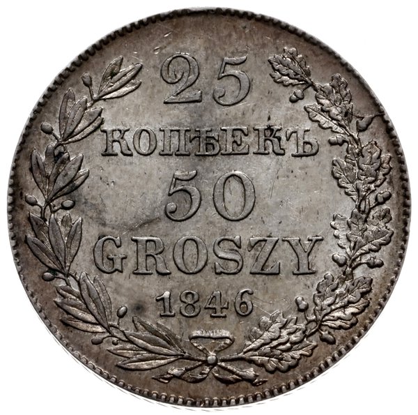 25 kopiejek = 50 groszy, 1846, Warszawa