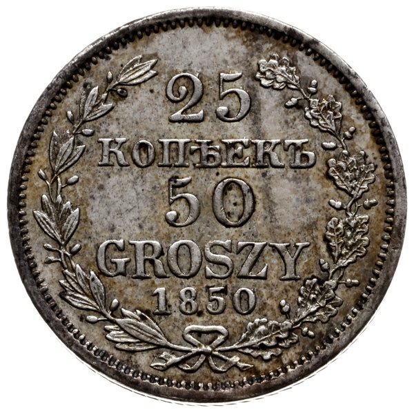 25 kopiejek = 50 groszy 1850, Warszawa