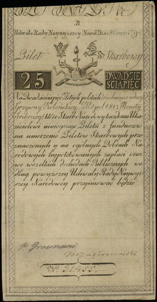 25 złotych polskich 8.06.1794, seria B, numeracja 31455