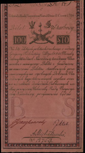 100 złotych polskich 8.06.1794, seria C, numerac