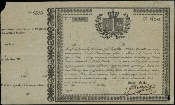 Posiłki Polskie, pożyczka na 600 złotych 1.06.1831