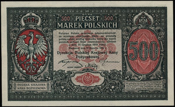 500 marek polskich 15.01.1919, bez oznaczenia serii i numeracji