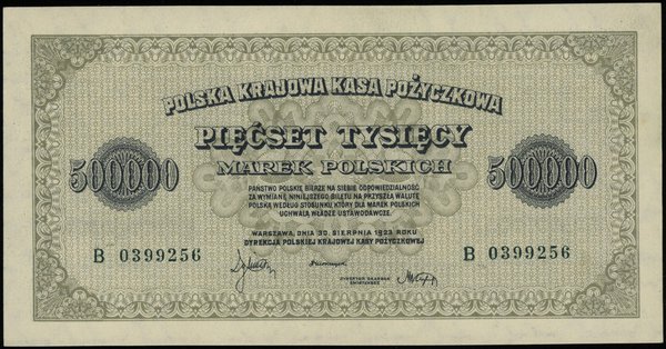 500.000 marek polskich 30.10.1923, seria B, nume
