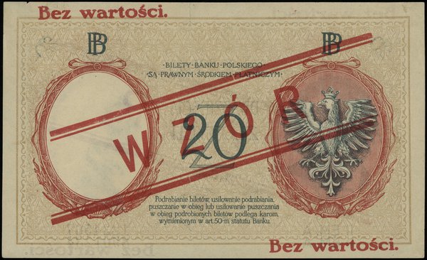 20 złotych 15.07.1924, II emisja, seria A, numer