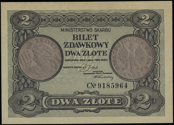 2 złote 1.05.1925, seria CN, numeracja 9185964; 