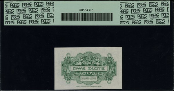2 złote 15.08.1939, seria B, numeracja 6147042; 
