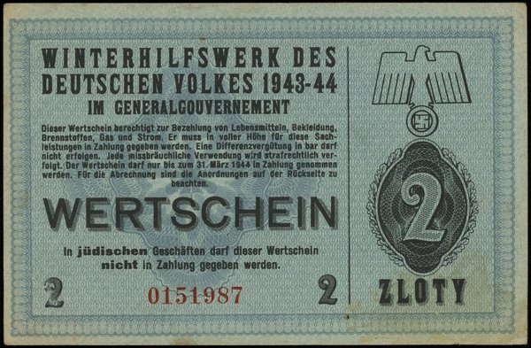 2 złote 1943-1944; numeracja 0151987, niewypełni